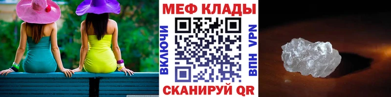  КОКАИН Холмск