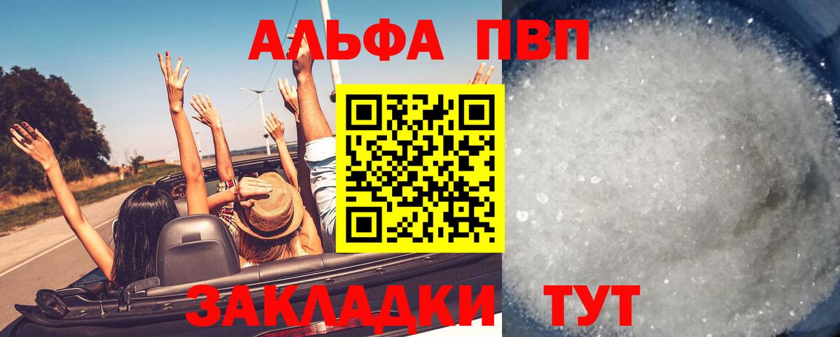 ГАШИШ  МАРИХУАНА  МДМА  МЕФ   Экстази  Вход с VPN  Холмск  Гашиш  Наркошоп 