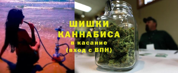 метамфетамин Магадан