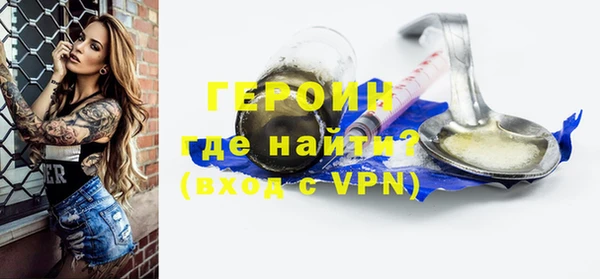 марки lsd Верхний Тагил