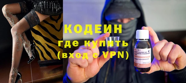 прущие крисы Майский