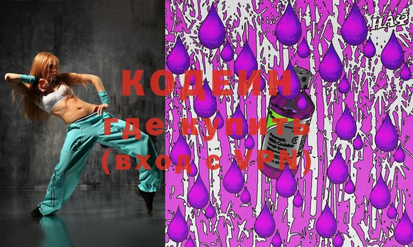 МДМА Магас