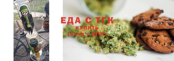МДМА Магас