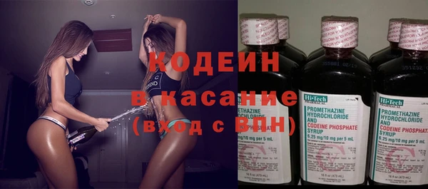 метамфетамин Магадан