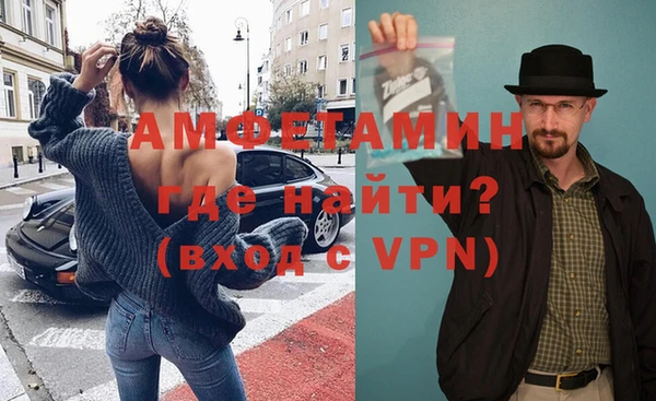 МДМА Магас