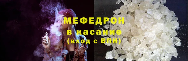 прущие крисы Майский