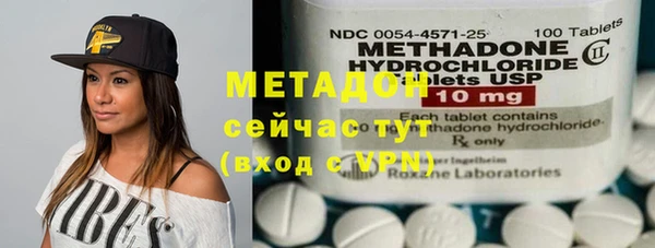 МДМА Магас