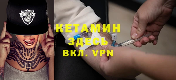 прущие крисы Майский