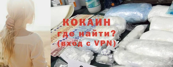 МДМА Магас