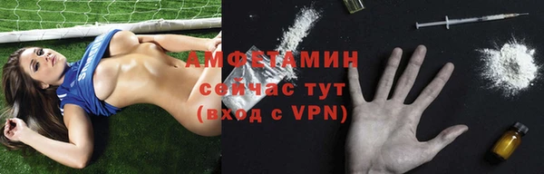 МДМА Магас