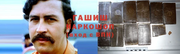 прущие крисы Майский