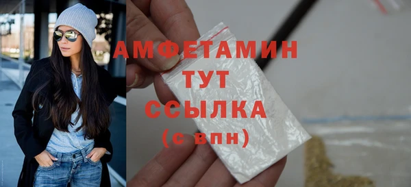 прущие крисы Майский