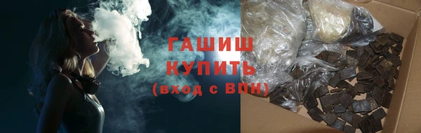 МДМА Магас