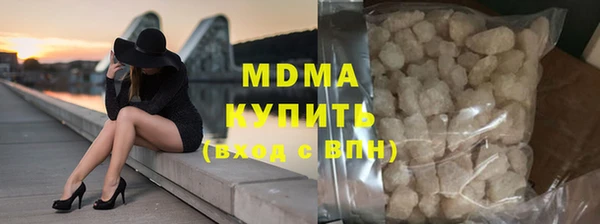прущие крисы Майский