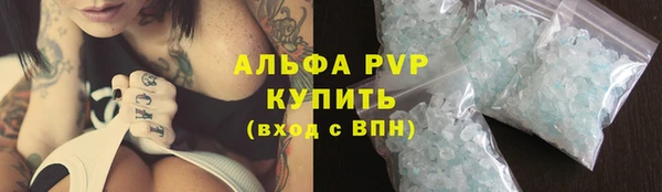 прущие крисы Майский