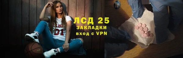 прущие крисы Майский