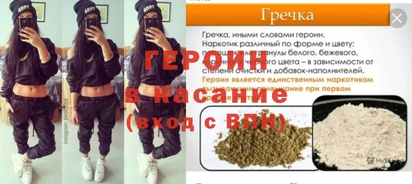 прущие крисы Майский
