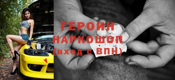 прущие крисы Майский