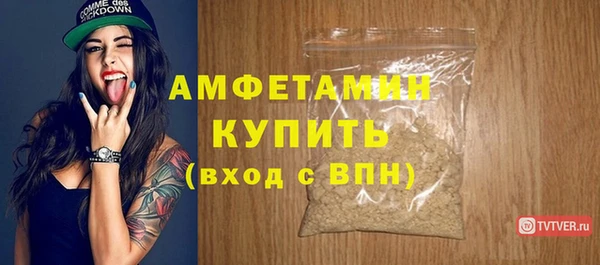 прущие крисы Майский