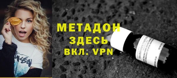 прущие крисы Майский