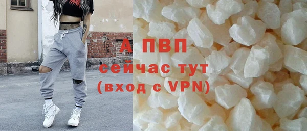 прущие крисы Майский