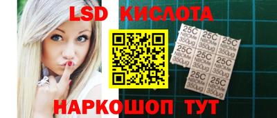 гашиш Заволжье