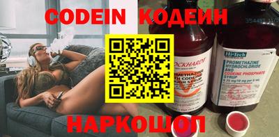 шишки Жуковский