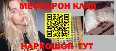 шишки Жуковский