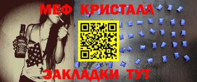 шишки Жуковский