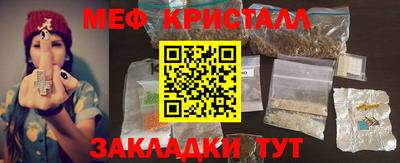 гашиш Заволжье