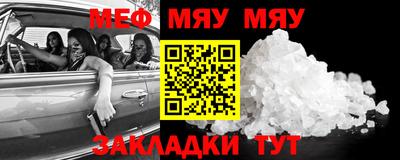 гашиш Заволжье