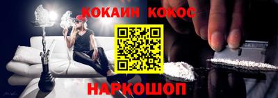 гашиш Заволжье