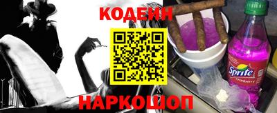 шишки Жуковский