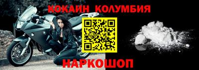 индика Заводоуковск