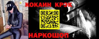 шишки Жуковский