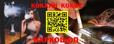 гашиш Заволжье