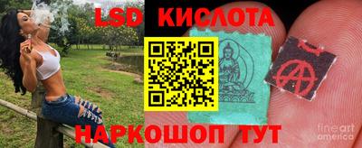 гашиш Заволжье
