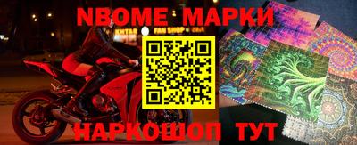 гашиш Заволжье