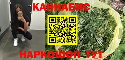 гашиш Заволжье