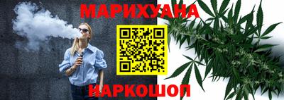 шишки Жуковский