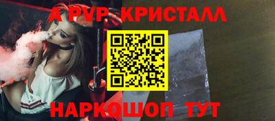 гашиш Заволжье