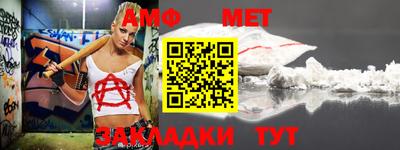 гашиш Заволжье