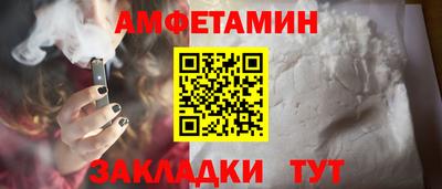 индика Заводоуковск