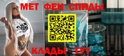 индика Заводоуковск