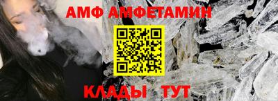 индика Заводоуковск