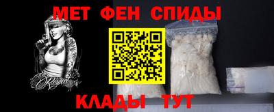 гашиш Заволжье