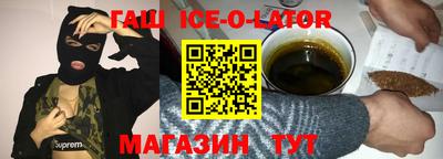 шишки Жуковский