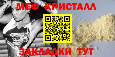 гашиш Заволжье
