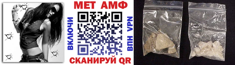купить наркоту  Холмск  Первитин пудра 