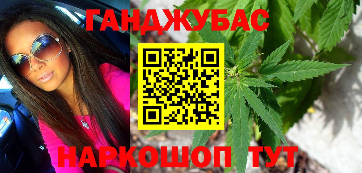 Холмск  Бошки Шишки MAZAR  МАРИХУАНА MAZAR  Бошки марихуана LSD WEED  Вход с VPN 